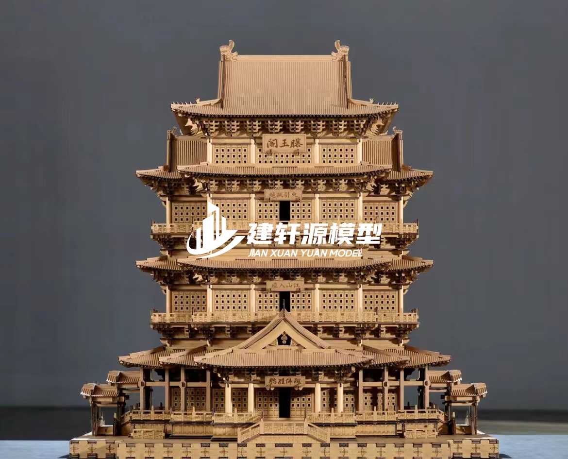 汉阴古建木质模型制作